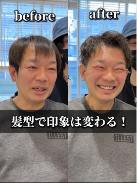 ツイストスパイラルパーマ/波巻きパーマ/メンズパーマ