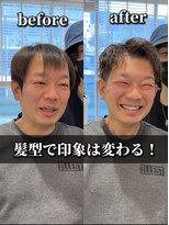 シャイニー 錦糸町(ShiNey) ツイストスパイラルパーマ/波巻きパーマ/メンズパーマ