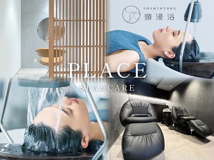 プレイス(PLACE)の写真