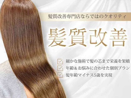 シー 岡崎(,SHE)の写真