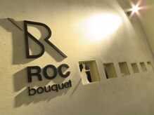 ロックブーケ(ROC bouquet)の雰囲気（落ち着いたアートが魅力のインテリア、周りを気にせず過ごせます）