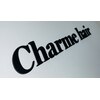 シャルムヘアー(Charme hair)のお店ロゴ