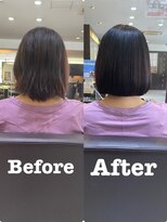ビープライズ(Be PRIZE)&nbsp;髪質改善/艶髪/アッシュブルー/ミニボブ