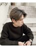 【超特価17:00以降/当日◎】メンズカット＋カラー＋マイクロバブルシャンプー