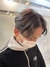 【手島指名限定】カジュアルからビジネスまでお任せ♪メンズカット　
