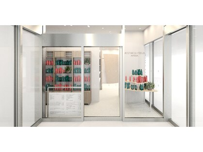 ウィスタリアフィールド アヴェダ(WISTARIA FIELD AVEDA)の写真