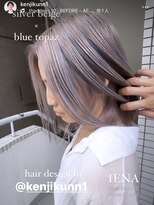 イエナ 渋谷(IENA)&nbsp;ブルーハイライト　デザインカラー　ケアブリーチ　ダブルカラー