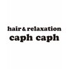 カフカフ(caph caph)のお店ロゴ