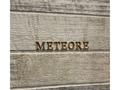 ヘアエスセンスメテオール(HAIR es SENSE METEORE)の写真