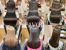 フェイバー 警固店(FAVOR)