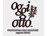 【新規】カット+カラー+oggiottoミドルTR+oggiottoヘッドスパ￥19300