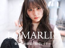ロマーリ(LOMARLIE)