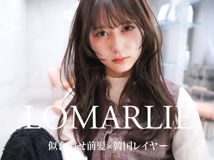 ロマーリ(LOMARLIE)の写真