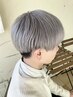 【百瀬指名限定】メンズカット+ブリーチ+カラー