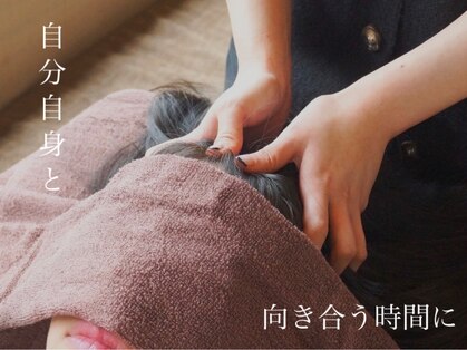 リアン(lln)の写真