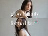 Cut & Color & Spa /カットカラーヘッドスパ