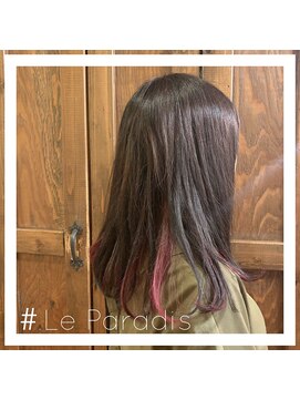 ルパラディ(leparadis) 【メリハリインナーカラー】