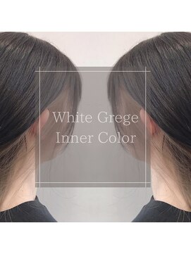 ルナラックスビー 沖縄店(Luna LUXBE) White Grege Inner Color