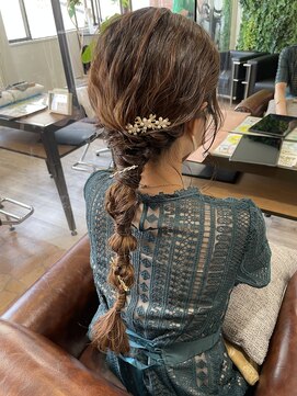 セライロ 千葉(celilo) ねじねじ玉ねぎ編みおろし◎