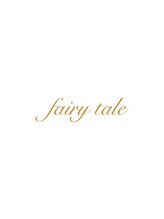 fairy tale 【フェアリーテイル】