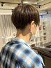 【＊平日＊岸本限定＊メンズストレート】カット＋縮毛矯正 ￥10980
