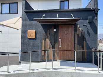 HairSpaSalon紡　tsumugi