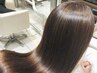【中島指名限定】カット+美髪ケアトリートメント(Varijoie es)