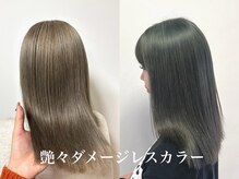 ナチュラル(Natural)の雰囲気（艶々のダメージレスカラーが人気）