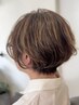 カット+カラー+ハイライト+トリートメント 《ヘアケアギフト付》 ￥18,150～