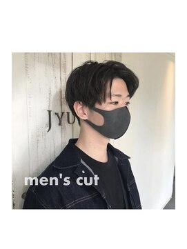 イルームバイリンクス 大宮(ILLUME by LINKTH) メンズカット！センターパート☆