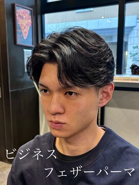 37.0℃ ティダ 神保町店(37.0℃-tida) ビジネス/フェザーパーマ/毛流れセンターパート