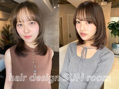 サンルーム(SUN room)の写真