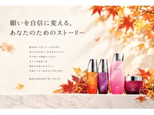 ザボヘアーデザイン(ZABO hair design)