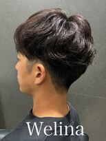 ウェリナ(Welina)&nbsp;ニュアンスパーマ