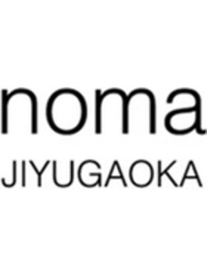 ノーマ(noma -jiyugaoka-)