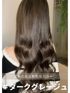 アール バイ ニーナ(R by NINA) ダークグレージュ＃グレージュ＃札幌