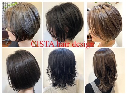 シスタ ヘアーデザイン(CISTA hair design)の写真