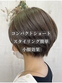 レイヤーショートショートヘア耳かけショートベージュカラー