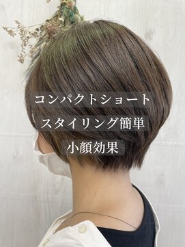 プランタン(Printemps) レイヤーショートショートヘア耳かけショートベージュカラー