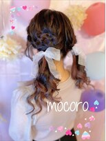 ヘアーセット モコロ(Hair Set MOCORO)&nbsp;お花ツインテール