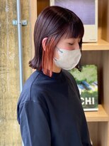 リブロ(liblo)&nbsp;外はねボブ × インナーカラー(オレンジベージュ)【liblo】