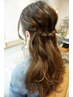 【周りと差をつける♪】カジュアルヘアセット　￥3240（アップヘアー＋500円）