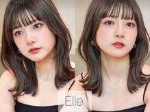エル(Elle)