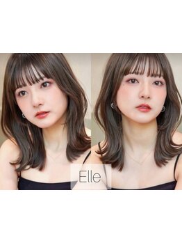 カラーが得意な"Elle"だから叶う♪人気のトレンドカラーから白髪ぼかしまでお任せ☆お手頃だから通いやすい