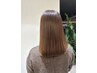 平日限定【自然なストレートが叶う♪】新規/縮毛矯正(カット無し)￥9900