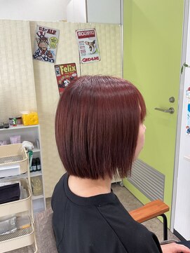 エアー(Air) 切りっぱなしミニ