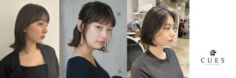 キューズ(CUES)のサロンヘッダー