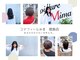 コアフィールみま 徳島店の写真/女性スタッフのみ☆あなたのなりたいを叶えます！