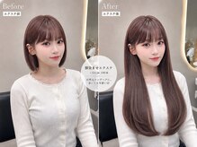 ガルボヘアー 心斎橋店(garbohair)の雰囲気(透明感イルミナカラー×プルエクステ.プルシール同時取付♪)