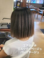 シャルシェ(Chercher)&nbsp;エアタッチCOLOR★ミルクティバレイヤージュ